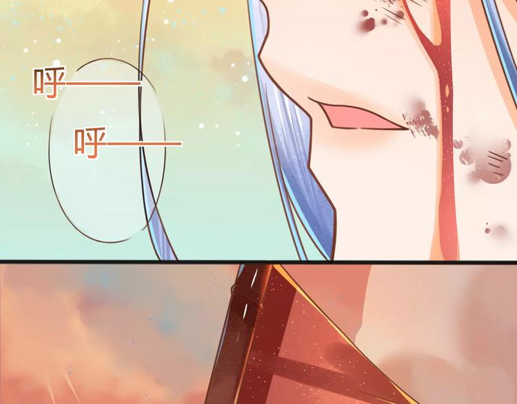 第4话 送你回家5