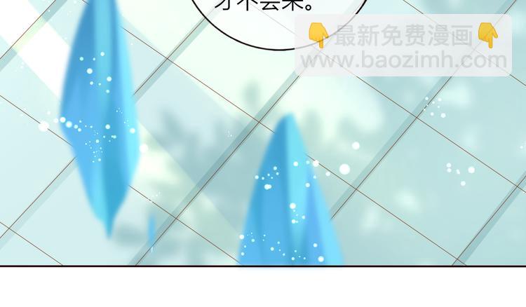 第26话 青竹君之死58