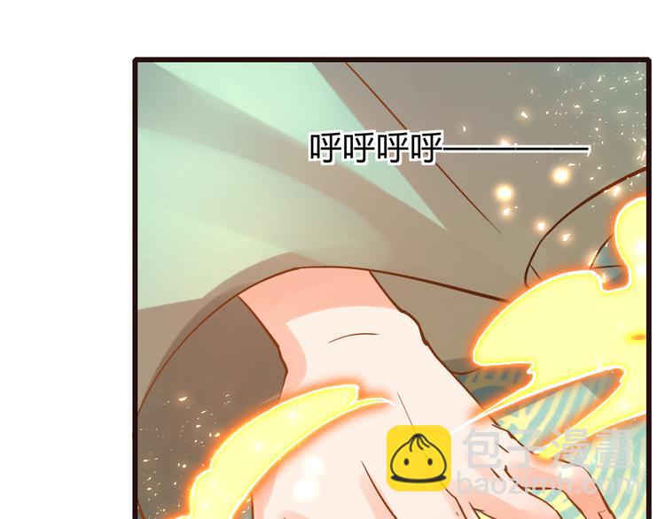 第15话 想要靠近她79