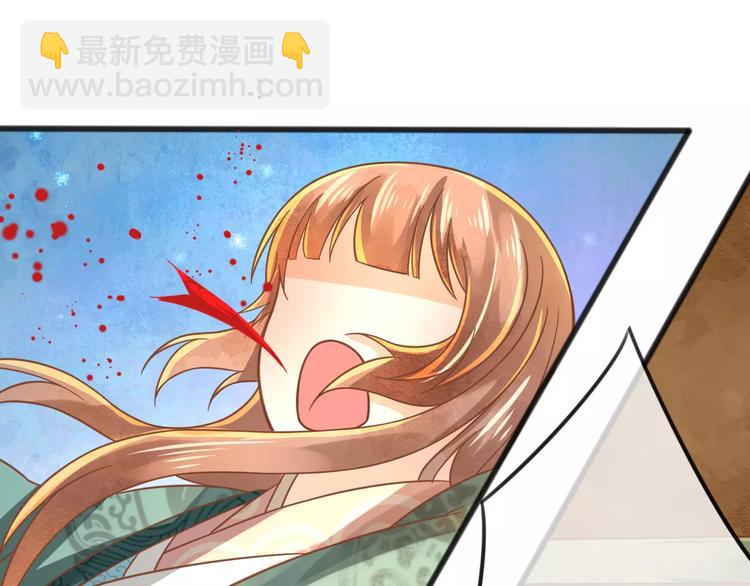 第3话 怎么越收越紧了！123