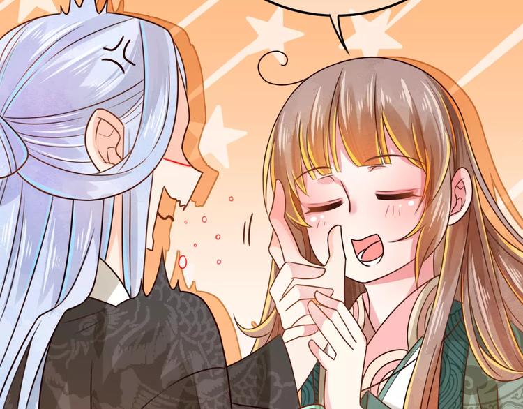 第2话 黏…黏在一起了！？90