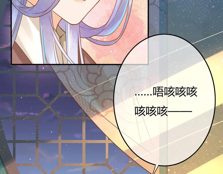 第4话 送你回家33