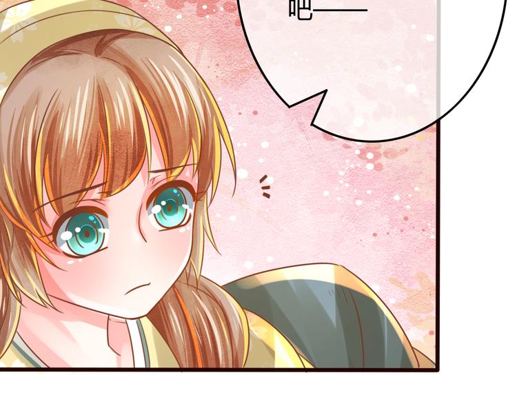 第7话 表演开始50