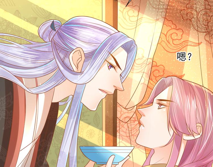 第19话  喂药24