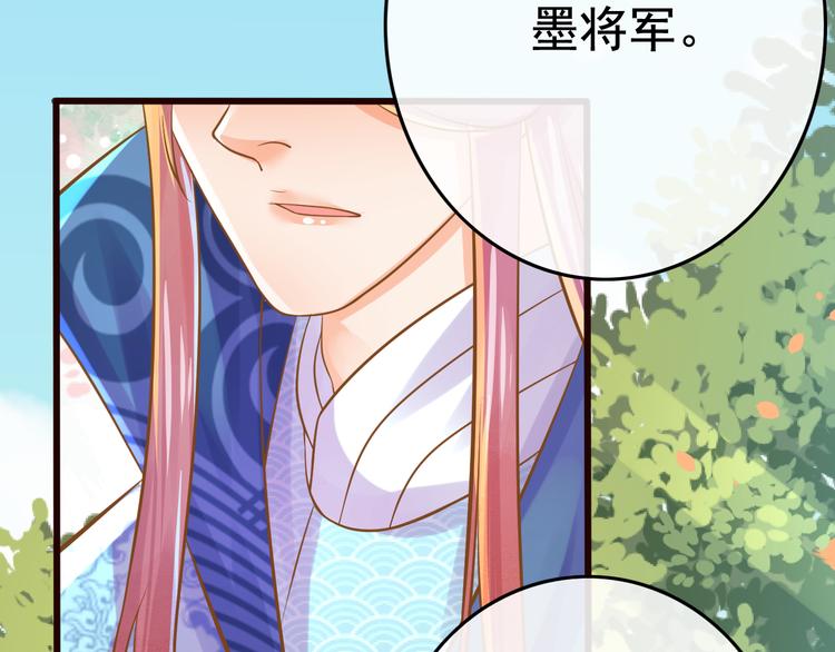 第6话 戏精上线60