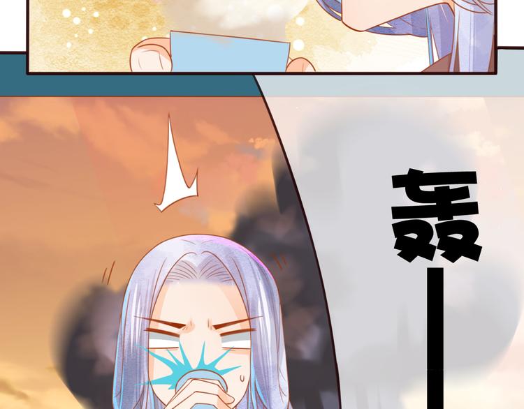 第14话 喂药46