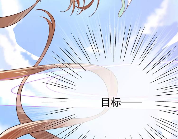 第1话 初次相遇47