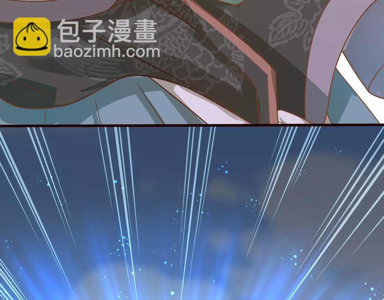 第2话 黏…黏在一起了！？9