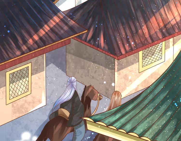 第4话 送你回家120