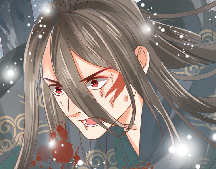 第25话 惩处奸恶38