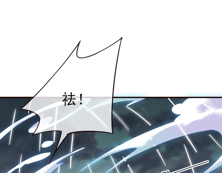 第18话  性命攸关63