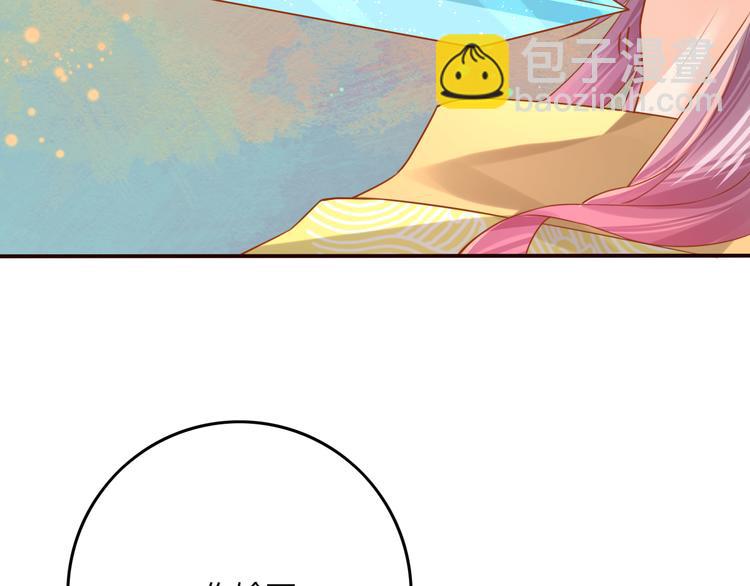 第19话  喂药50
