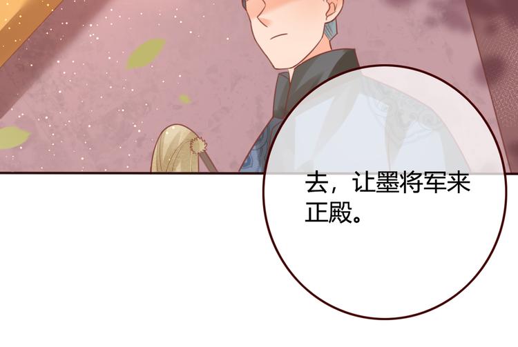 第14话 喂药12