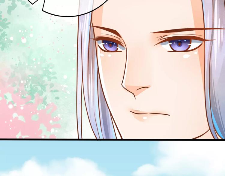 第4话 送你回家118