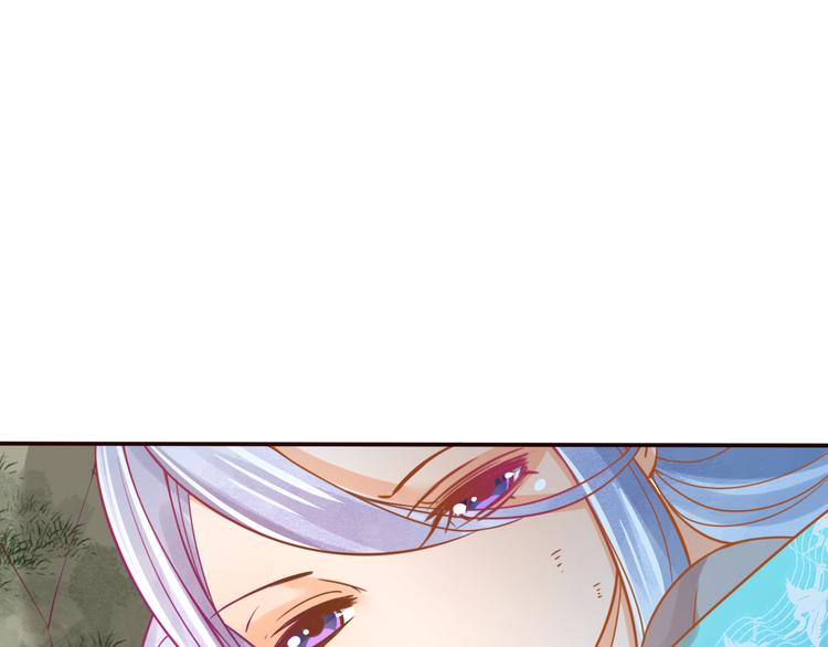 第27话  小时候的上神43