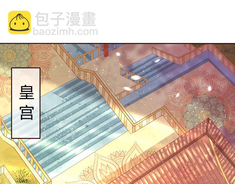 第14话 喂药3