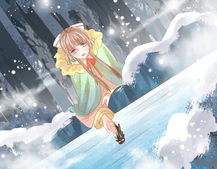 第23话 雪山共浴70