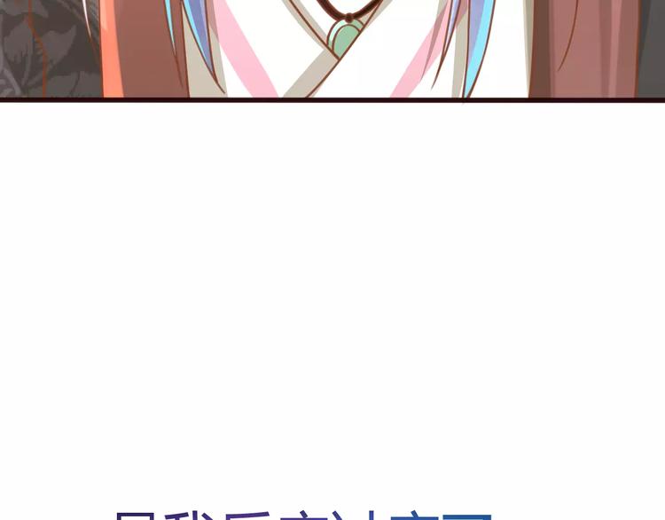 第4话 送你回家47