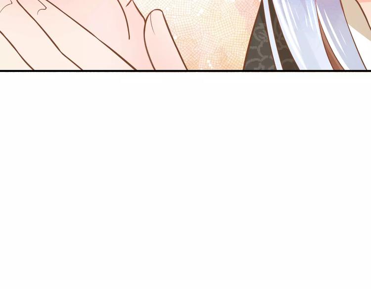 第2话 黏…黏在一起了！？105