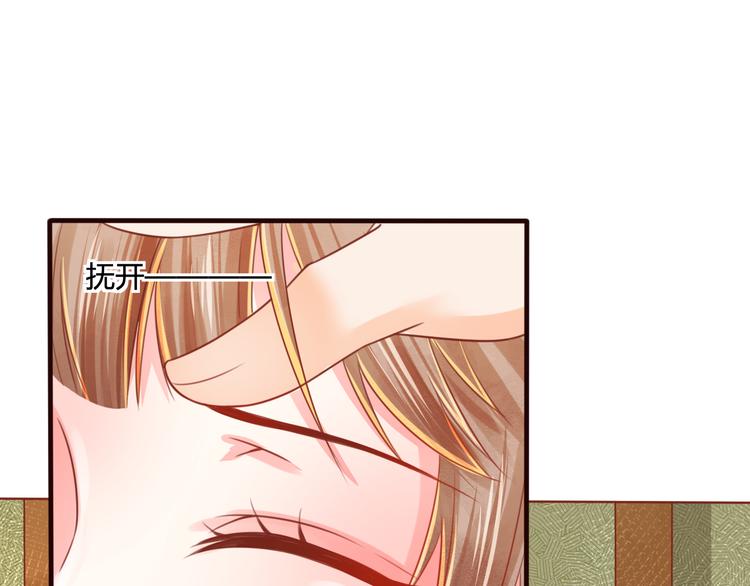 第11话 对不起，谢谢你39