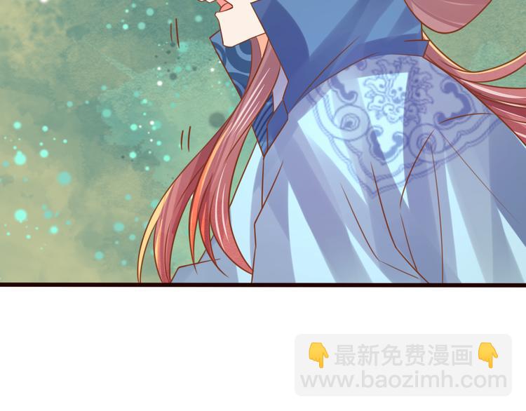 第9话 谁说我是妖？80