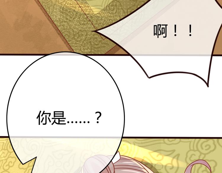 第11话 对不起，谢谢你101