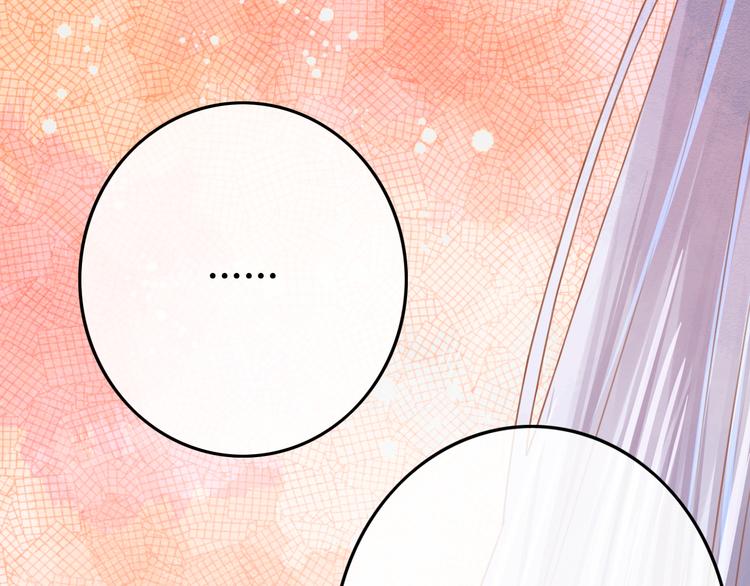 第15话 想要靠近她47