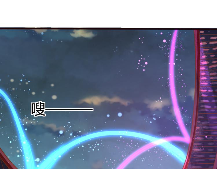 第9话 谁说我是妖？49