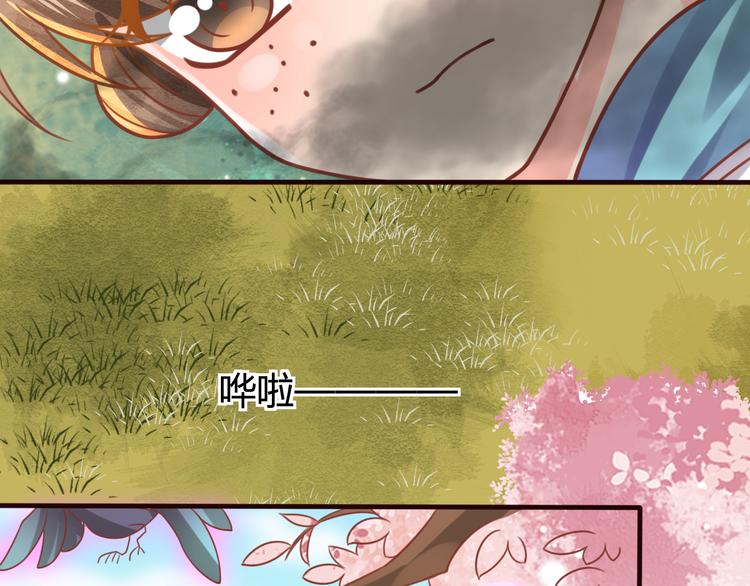 第12话 黑气作俑者80