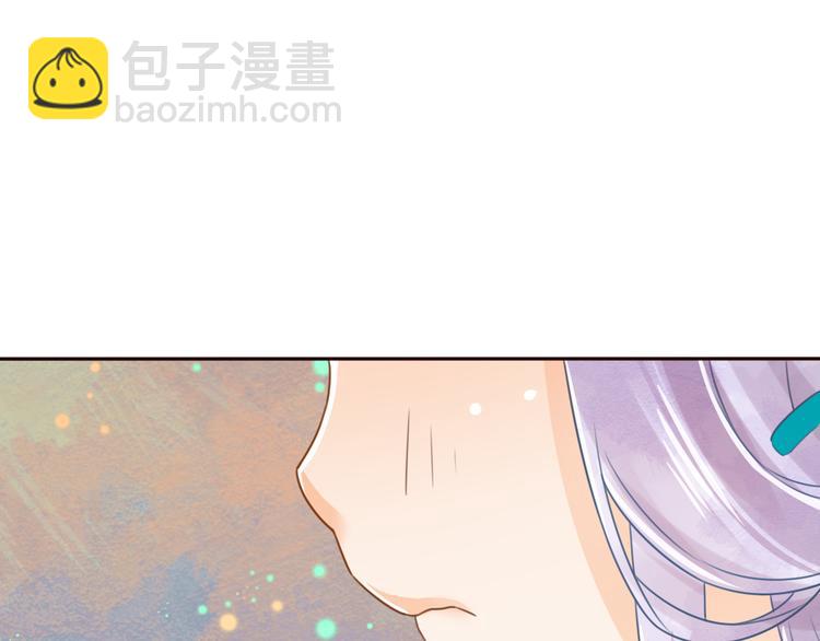 第28话 为我梳头51