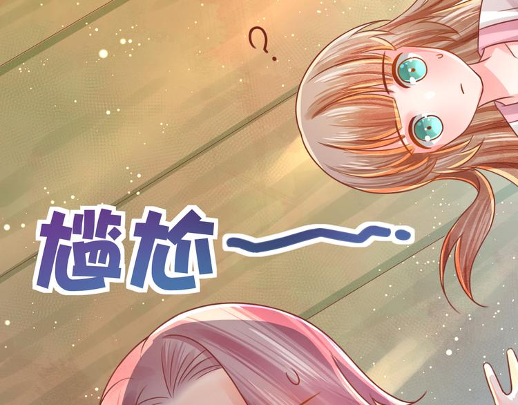 第12话 黑气作俑者7