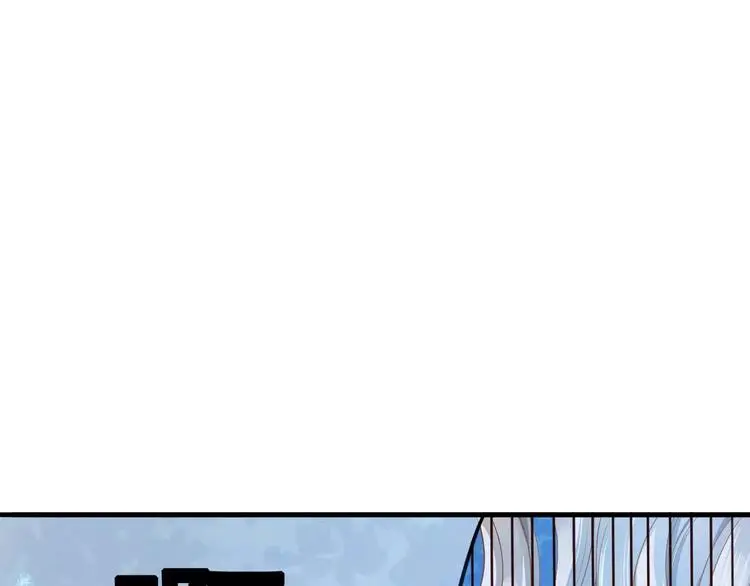 序章 天上掉下个小仙女21