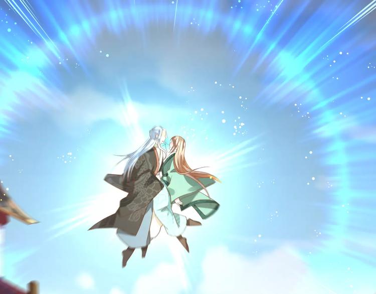 第2话 黏…黏在一起了！？10