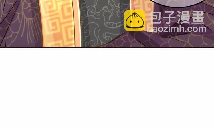 第2话 黏…黏在一起了！？128
