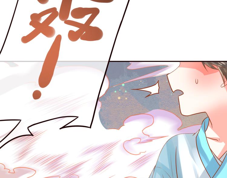 第19话  喂药45