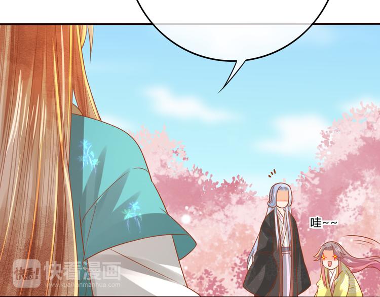 第19话  喂药55