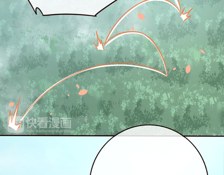 第28话 为我梳头65