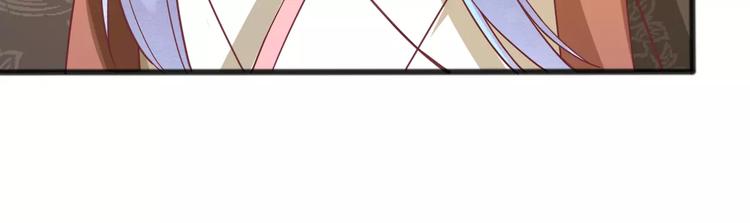 第3话 怎么越收越紧了！114