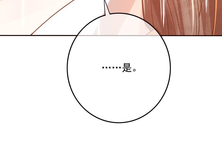 第18话  性命攸关62