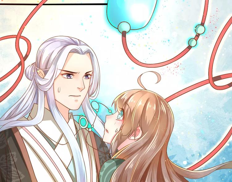 第2话 黏…黏在一起了！？7