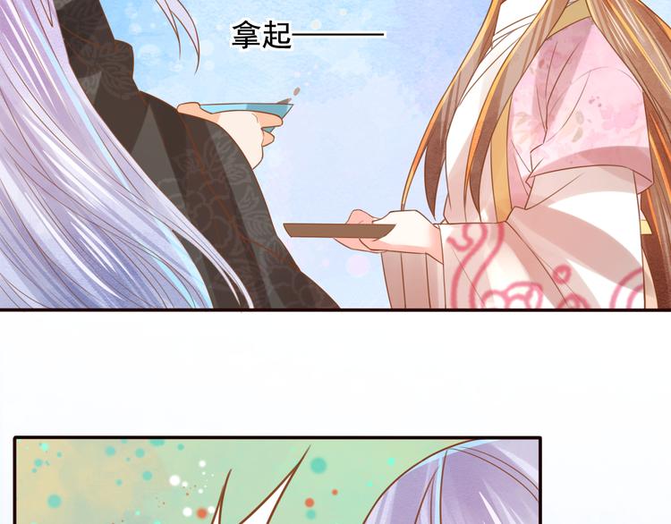 第18话  性命攸关78