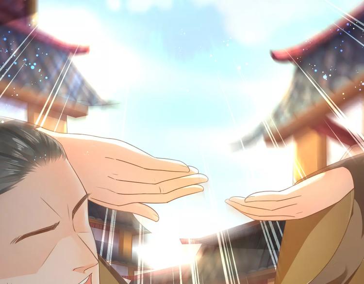 第2话 黏…黏在一起了！？11