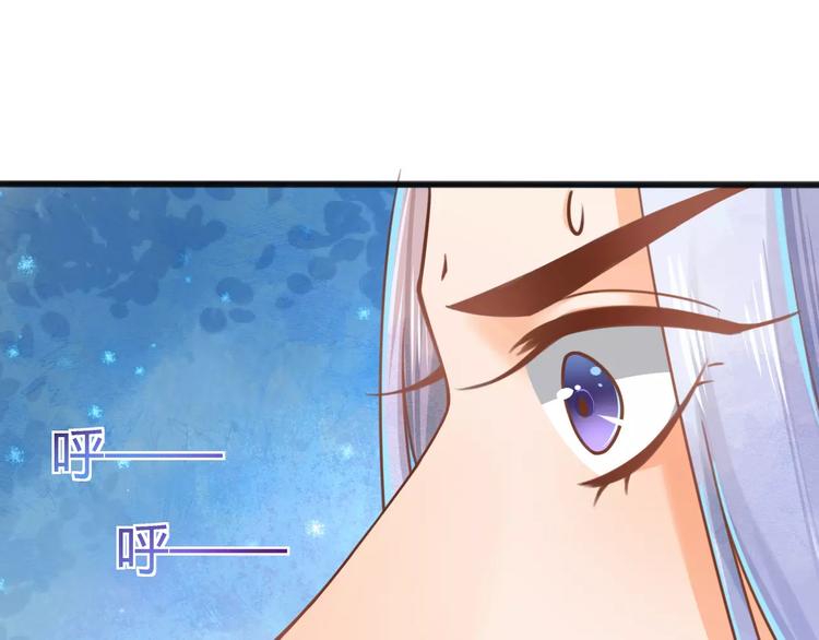 第4话 送你回家3