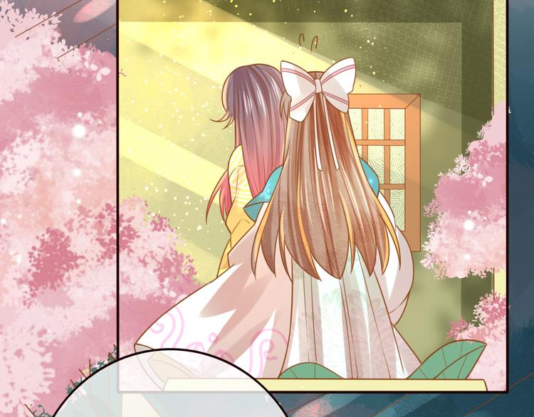 第22话 跟我走吧！17