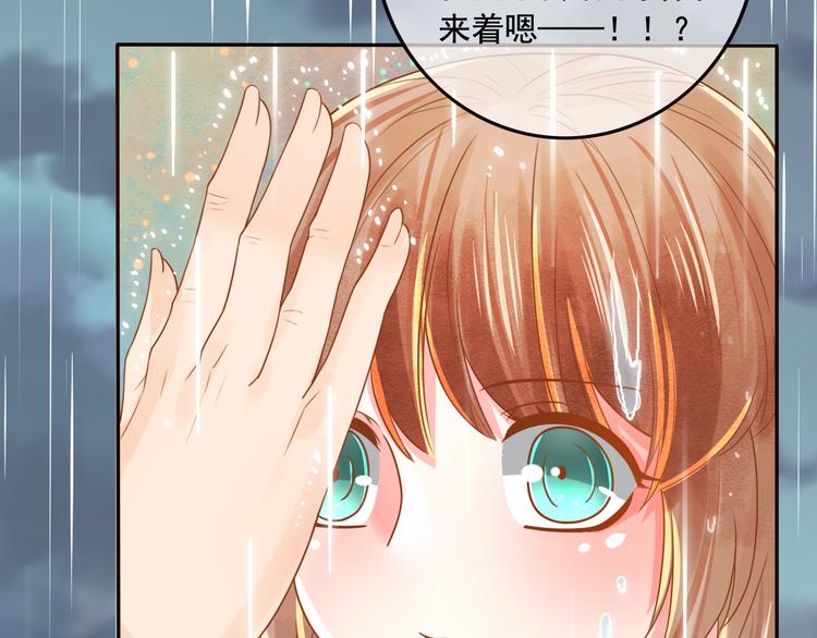 第18话  性命攸关55