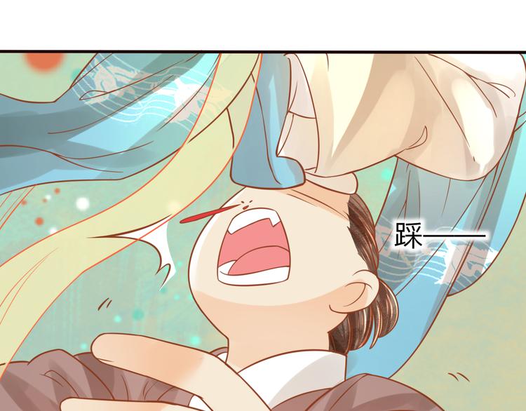 第27话  小时候的上神19
