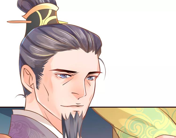 第2话 黏…黏在一起了！？126