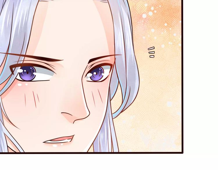 第2话 黏…黏在一起了！？88
