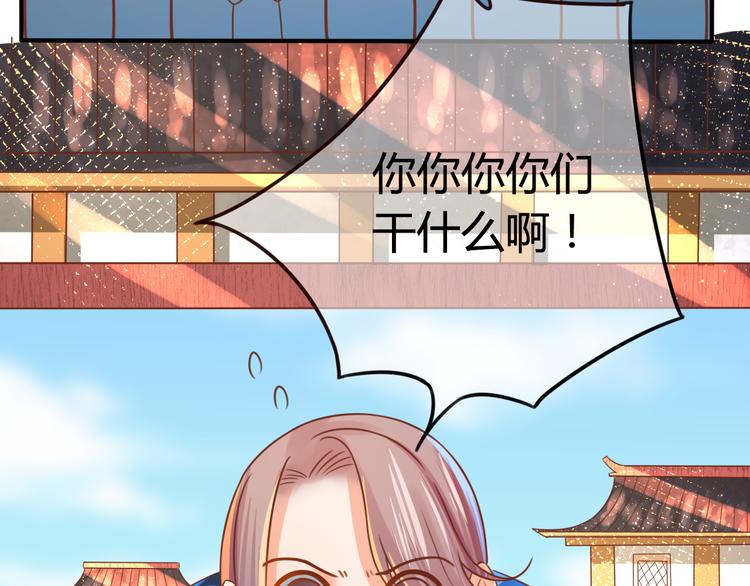 第7话 表演开始79