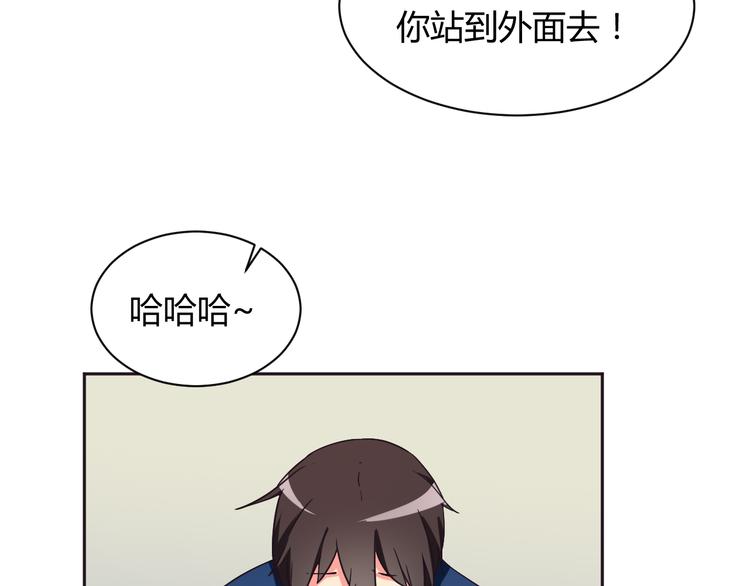 第7话 混乱的天一17